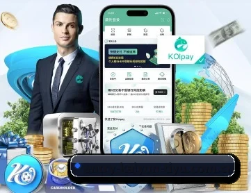 开云登录 APP